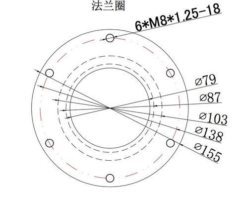 Alüminyum  Körük Model 110 88820 Serisi F1 Bağlantı Cıvataları Çap. 138 MM